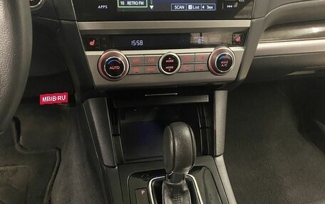 Subaru Outback IV рестайлинг, 2016 год, 2 299 000 рублей, 31 фотография