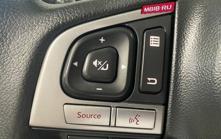 Subaru Outback IV рестайлинг, 2016 год, 2 299 000 рублей, 36 фотография