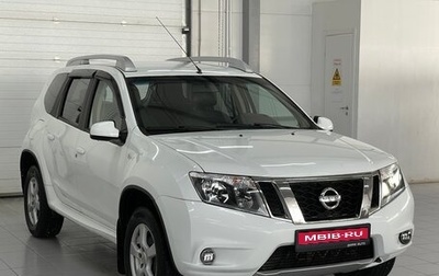 Nissan Terrano III, 2018 год, 1 299 000 рублей, 1 фотография
