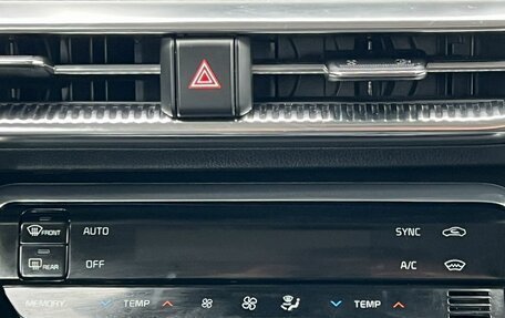 KIA K5, 2020 год, 2 480 000 рублей, 18 фотография