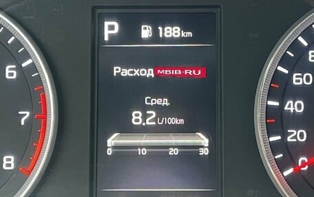 KIA K5, 2020 год, 2 480 000 рублей, 13 фотография