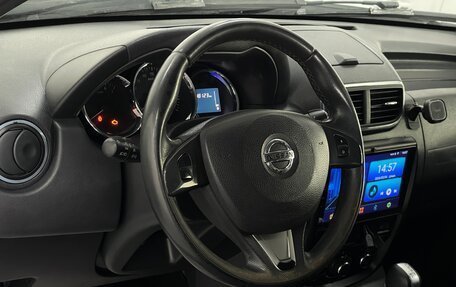 Nissan Terrano III, 2018 год, 1 299 000 рублей, 8 фотография