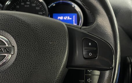 Nissan Terrano III, 2018 год, 1 299 000 рублей, 13 фотография