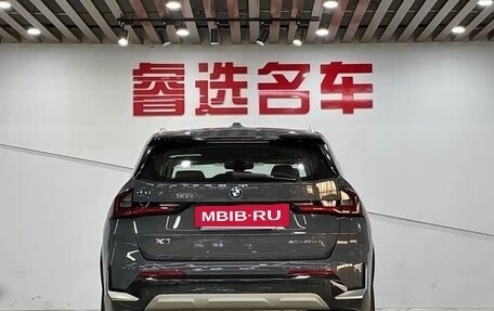 BMW X1, 2025 год, 4 750 000 рублей, 4 фотография