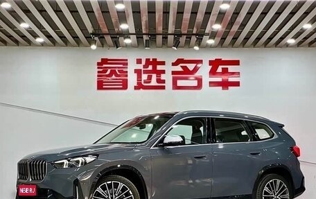 BMW X1, 2025 год, 4 750 000 рублей, 1 фотография