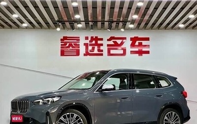 BMW X1, 2025 год, 4 750 000 рублей, 1 фотография