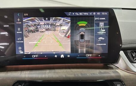 BMW X1, 2025 год, 4 750 000 рублей, 21 фотография