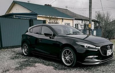 Mazda Axela, 2017 год, 1 550 000 рублей, 1 фотография