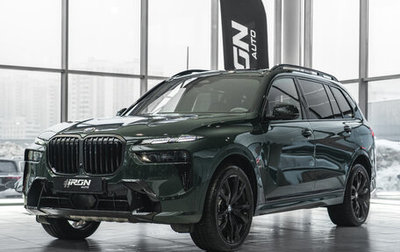 BMW X7, 2025 год, 19 500 000 рублей, 1 фотография