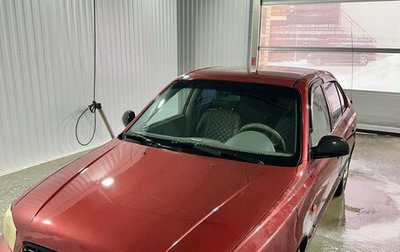 Hyundai Accent II, 2005 год, 240 000 рублей, 1 фотография