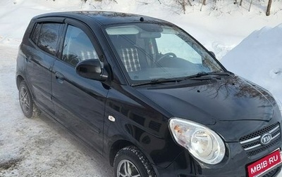 KIA Picanto I, 2009 год, 600 000 рублей, 1 фотография