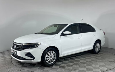 Volkswagen Polo VI (EU Market), 2021 год, 1 033 000 рублей, 1 фотография