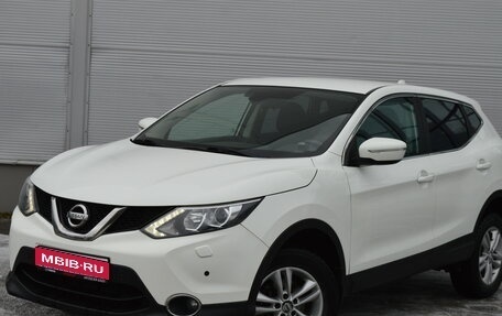 Nissan Qashqai, 2014 год, 1 450 000 рублей, 1 фотография