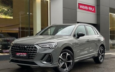 Audi Q3, 2025 год, 5 600 000 рублей, 1 фотография