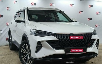 Haval F7 I, 2023 год, 2 199 000 рублей, 1 фотография