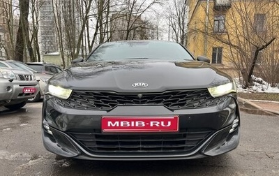 KIA K5, 2021 год, 2 350 000 рублей, 1 фотография