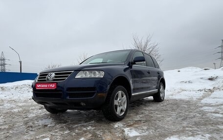 Volkswagen Touareg III, 2004 год, 750 000 рублей, 1 фотография