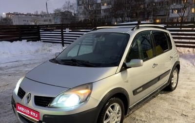 Renault Scenic III, 2007 год, 420 000 рублей, 1 фотография