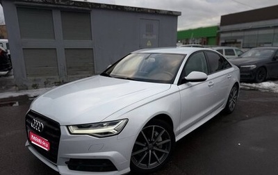 Audi A6, 2016 год, 3 150 000 рублей, 1 фотография