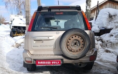 Honda CR-V IV, 1997 год, 265 000 рублей, 1 фотография