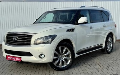 Infiniti QX56, 2011 год, 2 195 000 рублей, 1 фотография