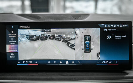 BMW X7, 2025 год, 19 500 000 рублей, 16 фотография