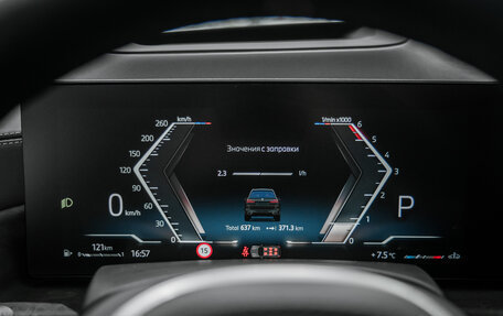 BMW X7, 2025 год, 19 500 000 рублей, 19 фотография