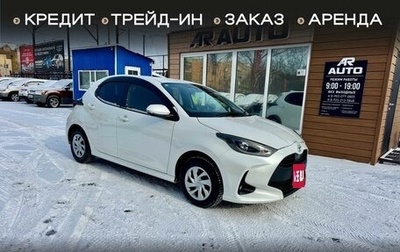 Toyota Yaris, 2021 год, 1 269 000 рублей, 1 фотография