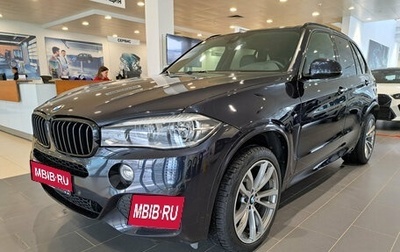 BMW X5, 2018 год, 4 400 000 рублей, 1 фотография