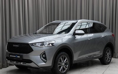 Haval F7 I, 2021 год, 1 799 000 рублей, 1 фотография