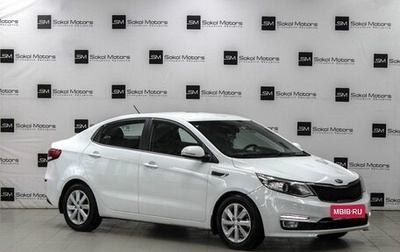 KIA Rio III рестайлинг, 2016 год, 1 099 900 рублей, 1 фотография