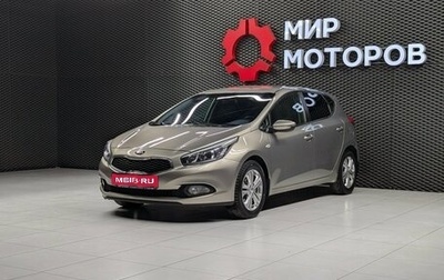 KIA cee'd III, 2012 год, 970 000 рублей, 1 фотография