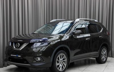 Nissan X-Trail, 2015 год, 1 499 000 рублей, 1 фотография