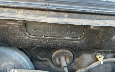 Suzuki Ignis II (HR), 2003 год, 410 000 рублей, 14 фотография