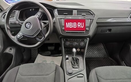 Volkswagen Tiguan II, 2017 год, 2 289 000 рублей, 23 фотография