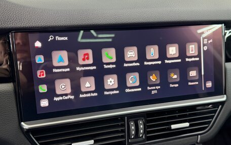 Porsche Cayenne III, 2022 год, 9 200 000 рублей, 21 фотография