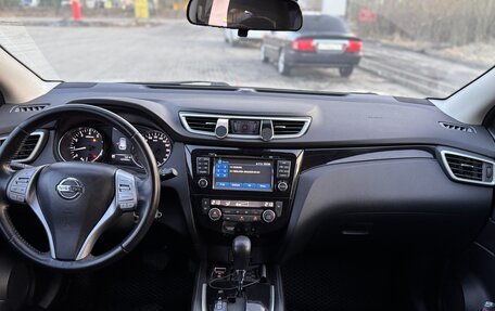 Nissan Qashqai, 2016 год, 1 400 000 рублей, 5 фотография