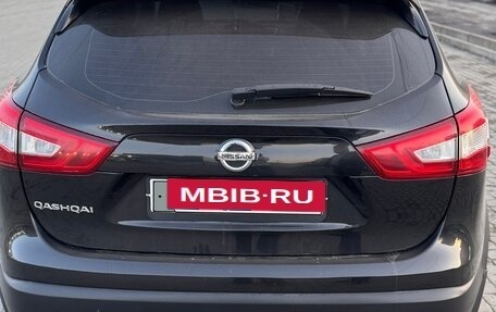 Nissan Qashqai, 2016 год, 1 400 000 рублей, 11 фотография