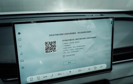 Toyota RAV4, 2025 год, 4 900 000 рублей, 28 фотография