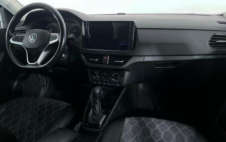 Volkswagen Polo VI (EU Market), 2021 год, 1 033 000 рублей, 9 фотография