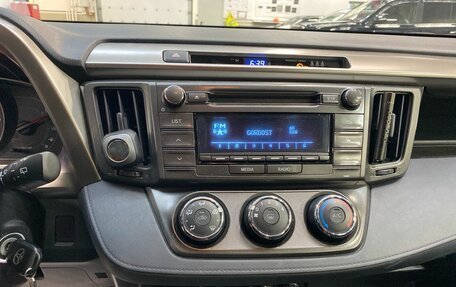 Toyota RAV4, 2015 год, 2 360 000 рублей, 13 фотография