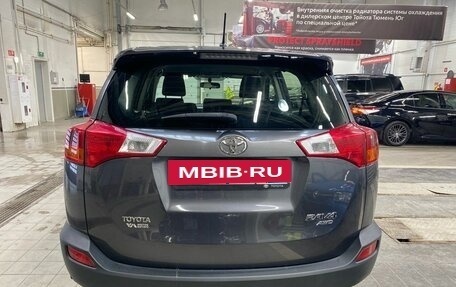 Toyota RAV4, 2015 год, 2 360 000 рублей, 9 фотография