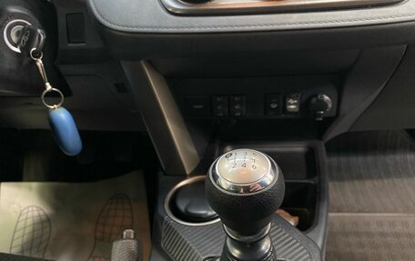 Toyota RAV4, 2015 год, 2 360 000 рублей, 15 фотография