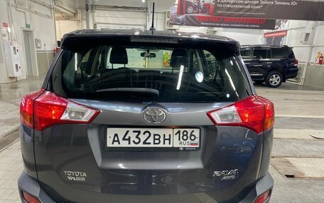 Toyota RAV4, 2015 год, 2 360 000 рублей, 17 фотография