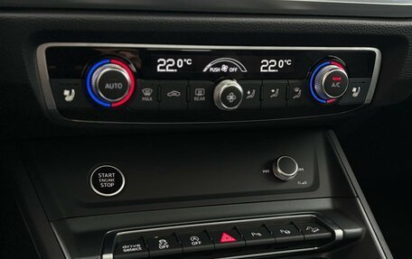 Audi Q3, 2025 год, 5 600 000 рублей, 22 фотография