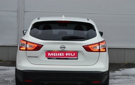 Nissan Qashqai, 2014 год, 1 450 000 рублей, 5 фотография