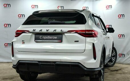 Haval F7 I, 2023 год, 2 199 000 рублей, 4 фотография