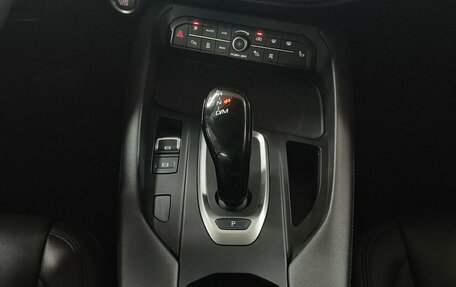 Haval F7 I, 2023 год, 2 199 000 рублей, 17 фотография