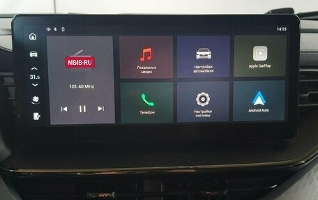 Haval F7 I, 2023 год, 2 199 000 рублей, 15 фотография