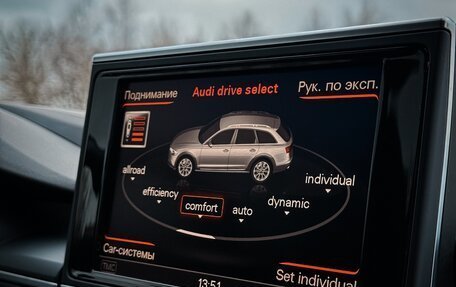 Audi A6 allroad, 2012 год, 2 750 000 рублей, 30 фотография